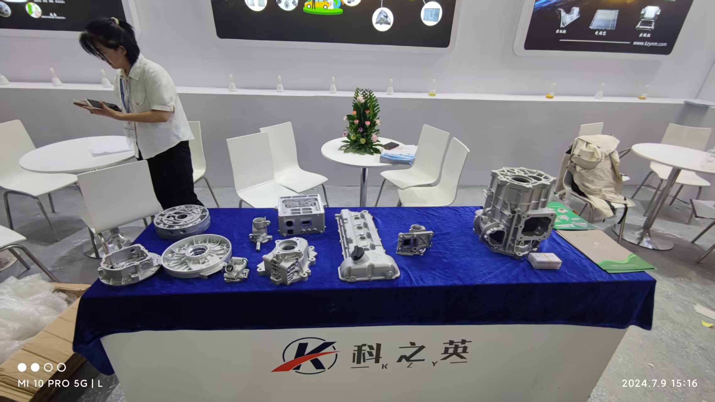 壓鑄脫模劑100問(wèn)（90）壓鑄脫模劑主要用于哪些金屬材料的壓鑄？